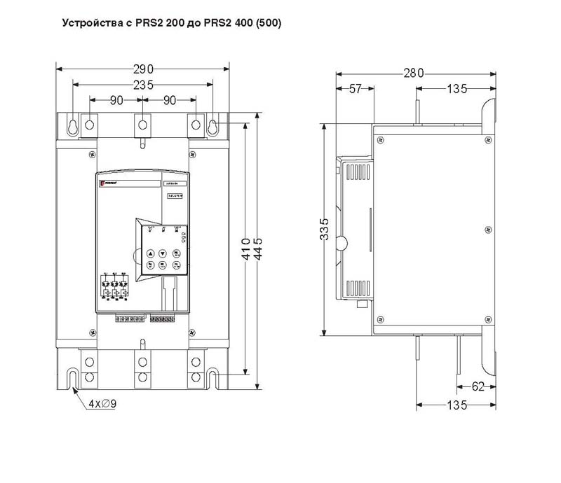 ���������� �������